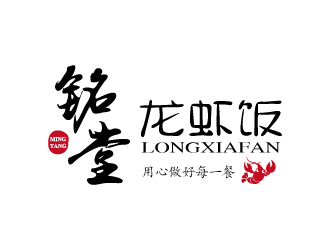 張俊的logo設(shè)計