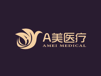 李賀的香港A美醫(yī)療美容集團有限公司logo設(shè)計