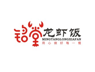 曾翼的logo設(shè)計