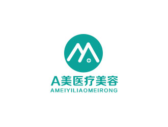 朱紅娟的香港A美醫(yī)療美容集團有限公司logo設(shè)計