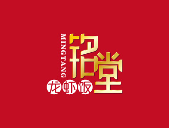 周金進的logo設(shè)計