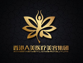 郭慶忠的香港A美醫(yī)療美容集團有限公司logo設(shè)計