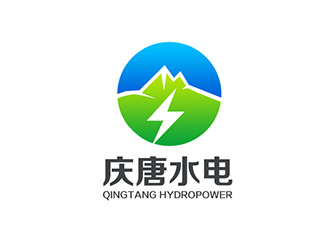 吳曉偉的山水logo-慶唐水電logo設(shè)計(jì)