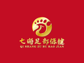 周金進(jìn)的上海七尚足部保健有限公司logo設(shè)計(jì)