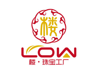 向正軍的樓·珠寶工廠logo設計