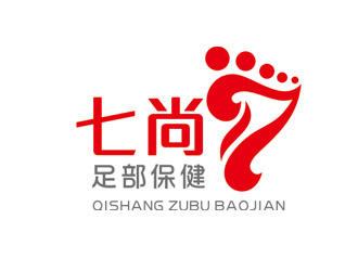 趙鵬的上海七尚足部保健有限公司logo設(shè)計(jì)