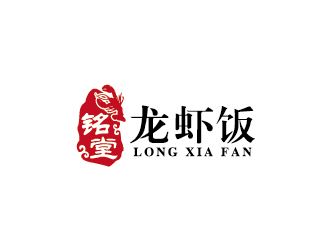 王濤的logo設(shè)計