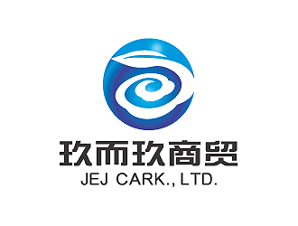 彭波的JEJ/河南玖而玖商貿(mào)有限公司logo設(shè)計