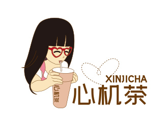 黃安悅的心機茶飲品奶茶logologo設計