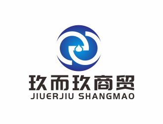 湯儒娟的JEJ/河南玖而玖商貿(mào)有限公司logo設(shè)計