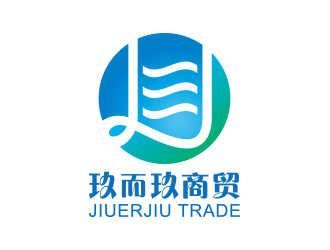 黃安悅的JEJ/河南玖而玖商貿(mào)有限公司logo設(shè)計