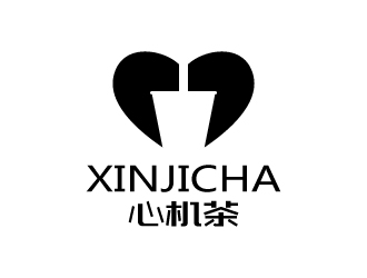 張俊的心機茶飲品奶茶logologo設計