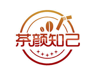 朱兵的茶顏知己連鎖飲料店標(biāo)志設(shè)計(jì)logo設(shè)計(jì)