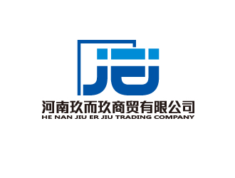 陳智江的JEJ/河南玖而玖商貿(mào)有限公司logo設(shè)計