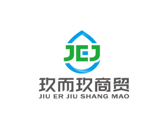 周金進的JEJ/河南玖而玖商貿(mào)有限公司logo設(shè)計