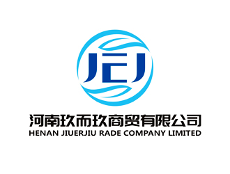 譚家強的JEJ/河南玖而玖商貿(mào)有限公司logo設(shè)計