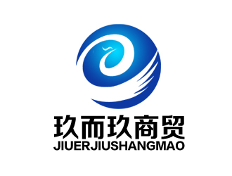 余亮亮的JEJ/河南玖而玖商貿(mào)有限公司logo設(shè)計