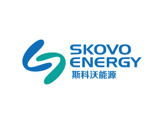 張俊的斯科沃能源/SKOVO ENERGY logo設(shè)計(jì)