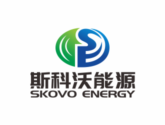 林思源的斯科沃能源/SKOVO ENERGY logo設(shè)計(jì)