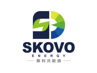 勇炎的斯科沃能源/SKOVO ENERGY logo設(shè)計(jì)