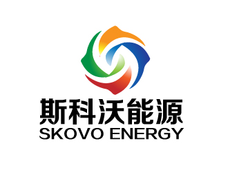 曾萬(wàn)勇的斯科沃能源/SKOVO ENERGY logo設(shè)計(jì)