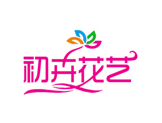 朱兵的初卉，蘇州初卉花藝有限公司logo設(shè)計(jì)