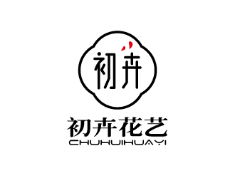 張俊的初卉，蘇州初卉花藝有限公司logo設(shè)計(jì)