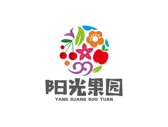 周金進的陽光果園水果鮮花logo設計logo設計