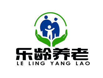 朱兵的湖南省樂齡養(yǎng)老服務(wù)有限公司logo設(shè)計