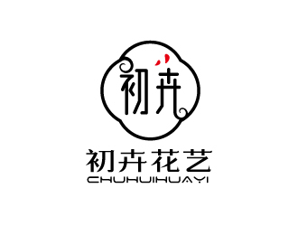 張俊的初卉，蘇州初卉花藝有限公司logo設(shè)計(jì)