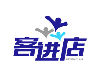 鐘炬的客進店logo設計