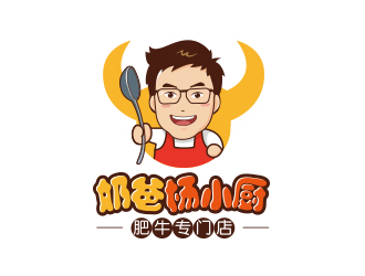 勇炎的奶爸楊小廚外賣標志設(shè)計logo設(shè)計