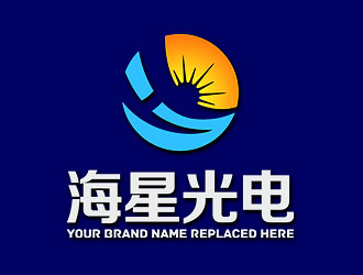 鐘炬的深圳海星光電科技有限公司標(biāo)志設(shè)計(jì)logo設(shè)計(jì)