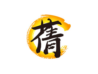 鐘炬的logo設(shè)計