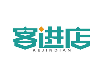 周金進的客進店logo設計