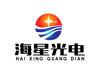 朱兵的深圳海星光電科技有限公司標志設計logo設計