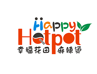 盛銘的幸?；ㄌ锫槔睜C （Happy Hotpot）logo設(shè)計(jì)