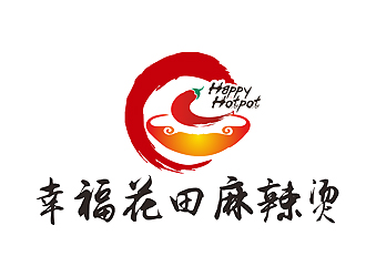 秦曉東的幸?；ㄌ锫槔睜C （Happy Hotpot）logo設(shè)計(jì)