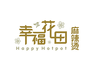 趙錫濤的幸?；ㄌ锫槔睜C （Happy Hotpot）logo設(shè)計(jì)