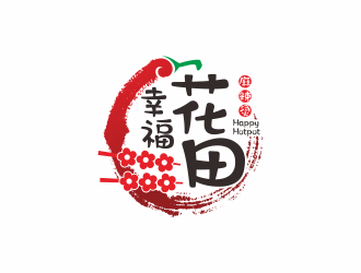 何嘉健的幸?；ㄌ锫槔睜C （Happy Hotpot）logo設(shè)計(jì)