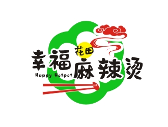 楊占斌的幸?；ㄌ锫槔睜C （Happy Hotpot）logo設(shè)計(jì)