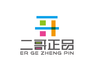 周金進的logo設計