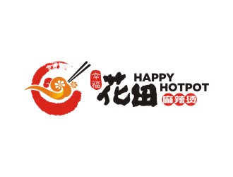 曾翼的幸?；ㄌ锫槔睜C （Happy Hotpot）logo設(shè)計(jì)