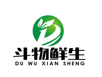 朱兵的斗物鮮生超市標(biāo)志設(shè)計(jì)logo設(shè)計(jì)