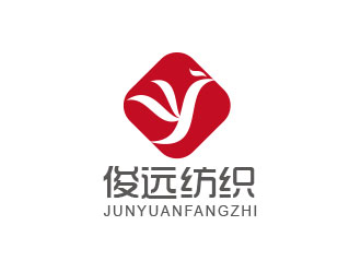 朱紅娟的東莞市俊遠(yuǎn)紡織科技有限公司logo設(shè)計