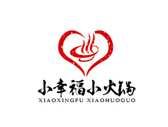 李賀的小幸福小火鍋logo設(shè)計(jì)