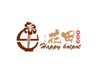 黃安悅的幸?；ㄌ锫槔睜C （Happy Hotpot）logo設(shè)計(jì)