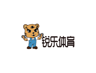 何敏的銳樂/佛山市銳樂體育有限公司logo設(shè)計