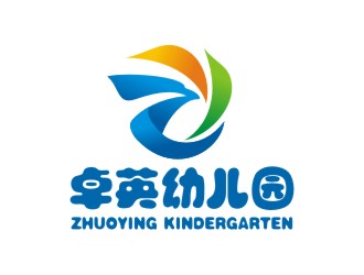 曾翼的卓英幼兒園logo設計