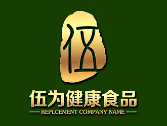 鐘炬的logo設(shè)計